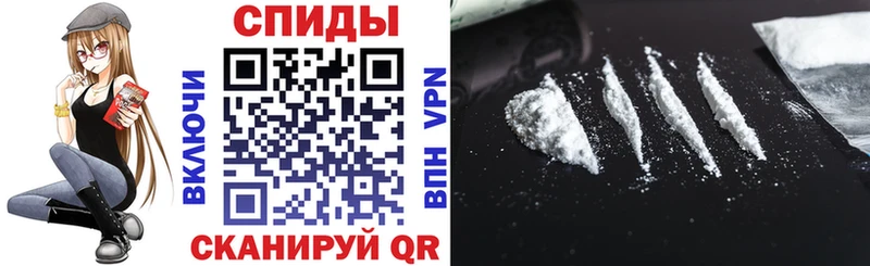 закладки  Сертолово  АМФ 97% 