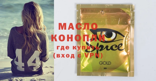 гашик Остров