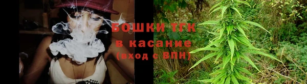 МДМА Осташков