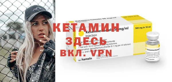 гашик Остров