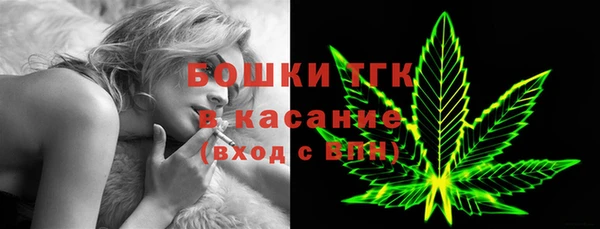 МДМА Осташков