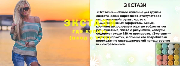 гашик Остров