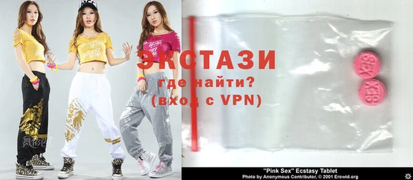 не бодяженный Пестово