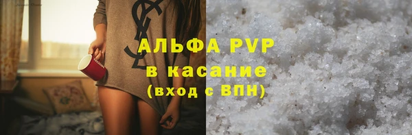 гашик Остров