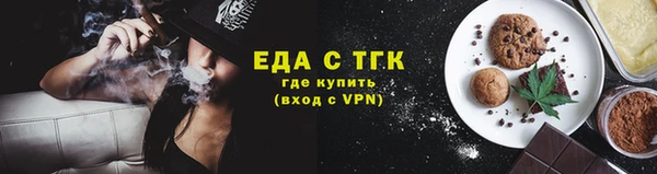 гашик Остров