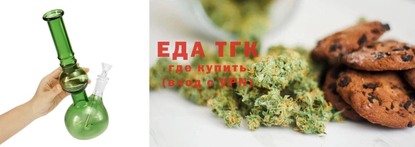 MDMA Premium VHQ Пересвет