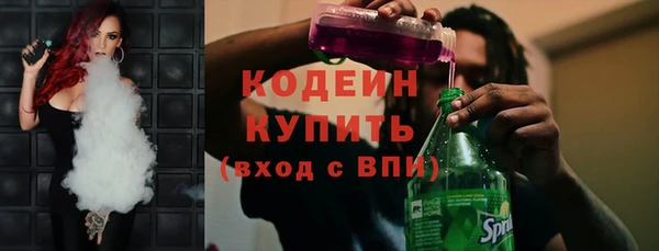 гашик Остров