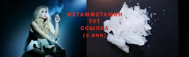 гашик Остров