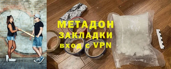 гашик Остров