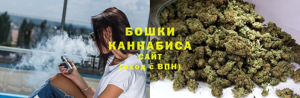 гашик Остров