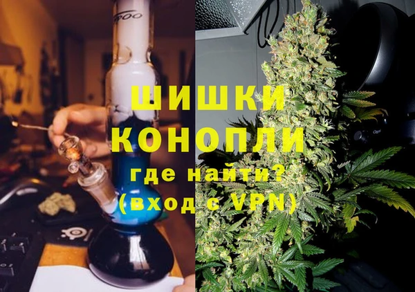 МДМА Осташков