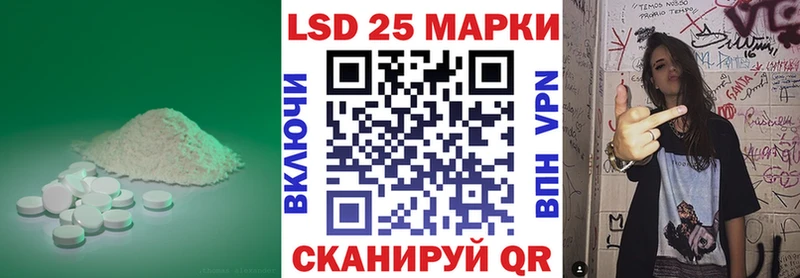 OMG сайт  Сертолово  ЛСД экстази ecstasy 