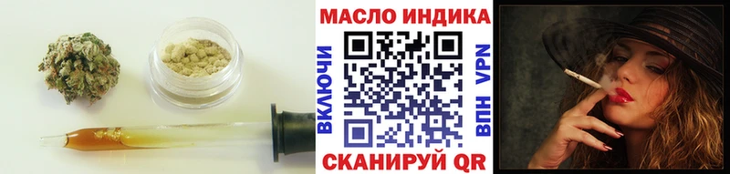 ТГК концентрат  Сертолово 