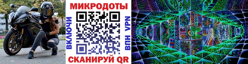 наркотики  ОМГ ОМГ   Галлюциногенные грибы Psilocybe  Сертолово 